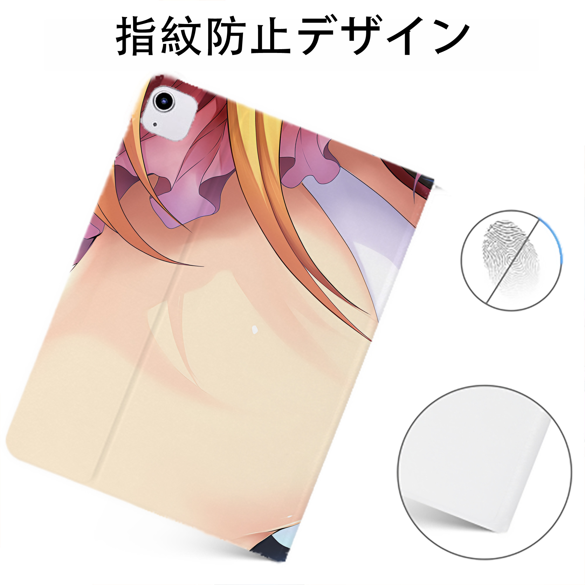 （画像用） 遊☆戯☆王 Yu-Gi-Oh! IPadケース ペンホルダー付き ブックスタイルデザイン